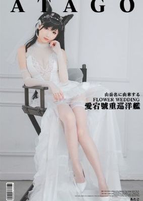 相亲对象是学生樱花第一季_国产剧电影在线看